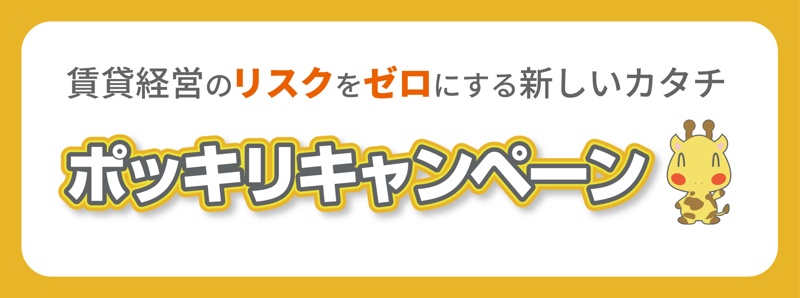 img20250830131907671096.png